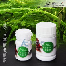 【AC草影】印心 綠色水草膠囊根肥（20粒）, 1個