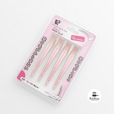 [롤킹] 다카라핀셋 커트 드라이 핀셋 일본 실리콘 핀셋, 4개, 피치핑크