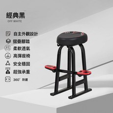 電動車兒童坐椅前置電三輪休閒三輪車通用嬰幼兒寶寶全圍安全座椅, 1個, 208經典黑紅單座:1個