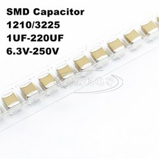 10PCS 1210 3225 SMD 캐패시터 1/2.2/4.7/10/22/47/100/220UF 6.3/10/16/25/35/50/63/100/200/250V X7R X5R, 10UF 10V X7R K