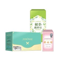 JEROSSE 婕樂纖 纖纖飲1盒+纖酵宿1盒+爆纖錠1瓶(優惠組合價), 1個, 1組