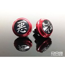 惡搞手工廠 惡犬鋁合金牌照螺絲組 大牌螺絲 適用於勁戰 BWS DRG 曼巴 JETS 雷霆S RTS 七代戰 水冷B FORCE, 金色
