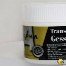 RS 베이직 젯소 500ml 코팅제 프라이머