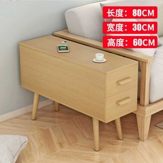 사이드테이블 소파 거실 탁자 코너 수납 서랍장 협탁 간이 틈새 선반, 80x30x60 나무 색상
