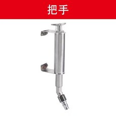 9511A 鋁一體噴槍 噴壺, 1個, 把手