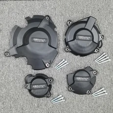 GBRacing 오토바이 보닛 레이싱 보호 케이스 스즈키 GSX-S750 L7-M5 2017 2020