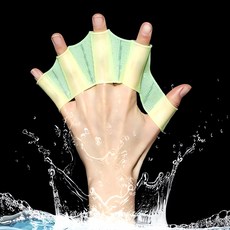 아쿠아 물갈퀴 휴대용 오리손 수영 장비 수중 운동 용품 다이빙 액세서리 수상 스포츠 유, 핑크