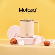 Mufasa 電動磁力攪拌杯 台灣原廠總代理, 20秒自動停止+防沉澱+透明杯蓋【粉色】