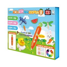 시즌3 NEW 당그니 3D펜 상상박스 크리스마스 선물 추천 교육완구, 1세트