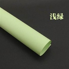 淺綠色手工材料, 80g彩色紙(1入35張, 1個