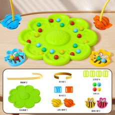 磁性小蜜蜂採珠吃豆豆桌面遊戲兒童桌遊玩具親子互動益智早教玩具, 1個, 升級磁力【20彩珠】2只蜜蜂(超大加厚):如圖