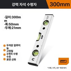 휴대용 핸디형 SD카드 북스캐닝 영수증 서류 사진 문서, 전문가용 모델 300mm DL700300B, 기본 색상