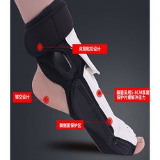 子甄彣璟 白震 2只價格-跆拳道 成人兒童 散打訓練 柔道 泰拳 空手道, 1個, XS-腳套