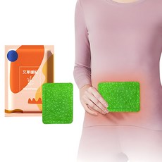 WarmPaste 艾草暖貼 恆溫發熱10小時 貼式暖暖包 適用腹部腰部背部膝蓋 10片裝, 10個