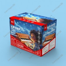 台灣出貨 兒童玩具鋼琴迷你木質25鍵男女孩寶寶週嵗禮物嬰幼兒禮物, 胡桃木色 禮盒裝, 1個