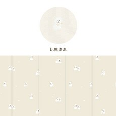 韓國寵物地墊_含運, 1個, 比熊澎澎