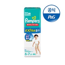 팸퍼스 베이비드라이 엑스트라 흡수 팬티형 기저귀, 6단계, 44매