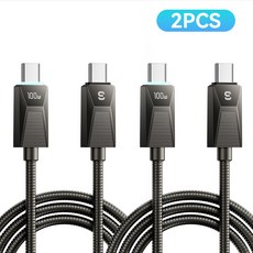 ESSAGER PD 100W/240W C to C타입 고속 충전기 케이블 2개입, 1M, 블랙, 100W