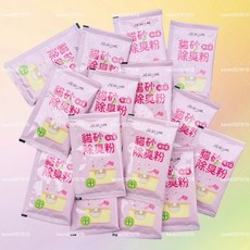 超凝小姐 貓砂益生菌除臭粉 (新包裝) 整大包15入 貓砂除臭, 1個, 超凝小姐 貓砂益生菌除臭粉,超凝小姐單小包10G