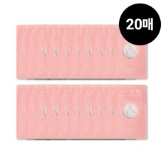 엑사소프 여행용 손세탁 휴대용 천연속옷세제 일회용 손빨래, 20개, 8ml