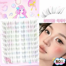 아토포스 인조 속눈썹 극세사 공기감 여우 속눈썹 투명 라인 80모, 1개, 블랙