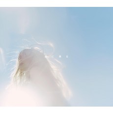 녹황색사회 앨범 CD+BD+북클릿 바람을 타고 파리에 피는 에투알 OST 초회한정판, 상품선택