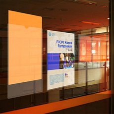 방구석만물상 부착식 투명 프레임 A3 환경게시판