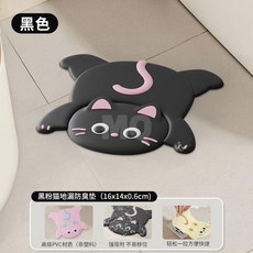 可愛地漏防臭器墊-下水道防堵塞封口密封蓋衛生間浴室防蟲反味神器, 【1個試用裝】黑色-黑粉貓地漏防臭墊