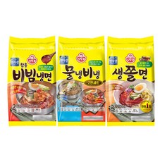 오뚜기 물냉비냉(2인) 718g 1개+함흥비빔냉면(2인) 490g 1개+생쫄면(2인) 452g 1개, 1세트, 1.66kg