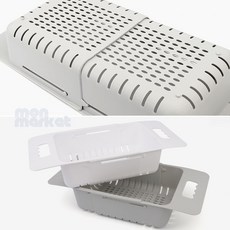 길이조절 식기건조대