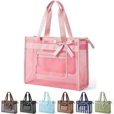 BAGSMART 메쉬 비치백 (지퍼 포켓 포함) 여성용 대형 비치 토트백 | 40온스(1.2리터) 병 수납 가능