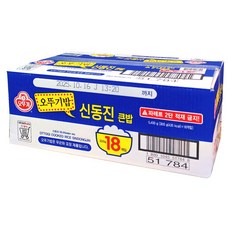 오뚜기-신동진큰밥300g(18개입), 36개, 300g