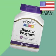 21센츄리 다이제스트 효소 엔자임 60캡슐 Digestive Enzymes 60 Capsules, 21센츄리 다이제스트 효소 엔자임 60캡슐 Digest, 1, 60