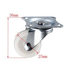 롤러 나일론 가구 플랫폼 범용 흰색 듀얼 PP 10KG 회전 의자, 1PCS, 1개
