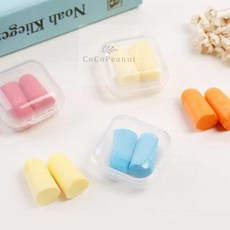 코코피넛 수면 소음 차단 귀마개 소음방지귀마개, 소음방지귀마개-랜덤