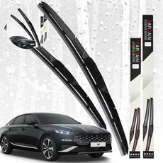 와이퍼사이즈 와이퍼 하이브리드 자동차 K8 세트, 본상품