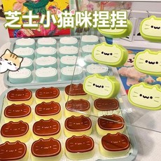 亮燈貓爪捏捏樂 解壓玩具 超軟泥感食玩 減壓玩具, 半熟小貓芝士【隨機色】+pvc袋, 1個