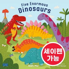 노부영 마더구스 세이펜 Five Enormous Dinosaurs, 제이와이북스