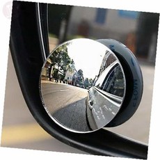 로랑마켓 사각지대 미러 2p 보조거울 와이드미러 광각미러, 사각지대미러2P-단품