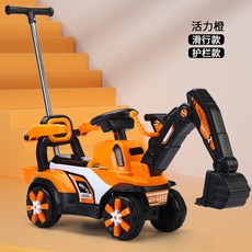 어린이 굴삭기 포크레인 RC카 전동 자동차 중장비 굴착암 원격 트럭, C 오렌지(비전기), 1개