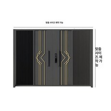 단독주택 대문 전원주택 목재 마당 창고 시공 무레일, 스타일 16