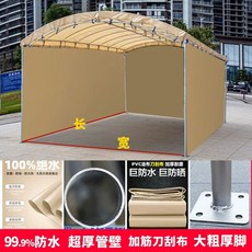 농막 야외천막 철제 연회텐트 접이식 캐노피 창고 프레임 텐트 대형, 1, AK. 45 두꺼운 6분 프레임+3면 덮개