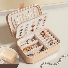 다이아 퀼팅 휴대용 미니 보석함 진주버튼 악세서리 귀걸이 보관함, 1개, 베이지 1개, 베이지