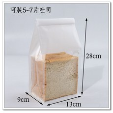 大祺百貨 開窗吐司袋 50入/包 烘焙包裝袋, 詳見包裝, 詳見包裝, 小號