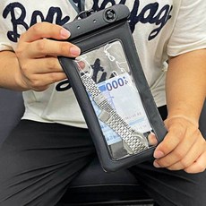 물놀이 핸드폰 방수팩 블랙 휴대폰 핸드폰 방수팩 hdj*575Lx, 본상품선택, 1