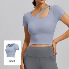 聚衣堂 斜肩帶胸墊瑜伽上衣 短袖彈力顯瘦健身服