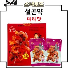 마라곤약 마라웨이 설곤약 마라맛, 360g, 2박스