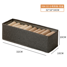 可視窗棉麻收納盒 可折疊家用衣物收納箱, 灰色無蓋-小號無窗（陽離子）