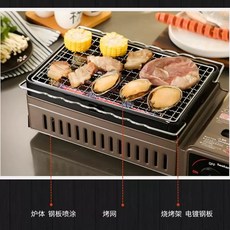 야마젠 전기 야키 가정용 구이기 구이 불판 식 Q100 화로, A. 록 밸리 다기능 바베큐 그릴 그릴 가정 휴대용 카