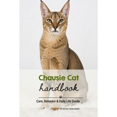(英文圖書)Chausie Cat: Care Behavior & Daily Life Guide 平裝版, Independently Published, 英文